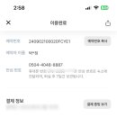 아띠하우스-3 이미지