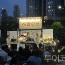 목포가족관광호텔 이미지