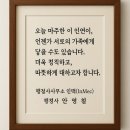 화신행정사 네이버블로그