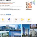 경동골프연습장
