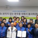 우아1동주민센터 이미지