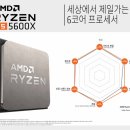 파주PC 이미지