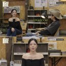 솔로지옥3 출신 윤하정이 광고로 버는 수입.jpg 이미지