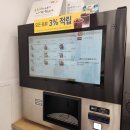 커피무카24 네이버블로그