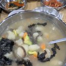 금강산옹심이막국수 이미지