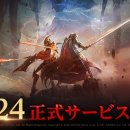 VICTORY PC 이미지