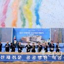 언양소식공인중개사사무소 이미지