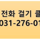 수지파크푸르지오공인중개사사무소 이미지