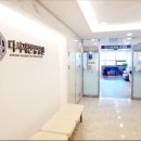 동신대학교부속 목포한방병원 이미지