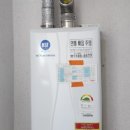 화성보일러 이미지