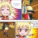 혜윰독서실 | 아무리바빠도