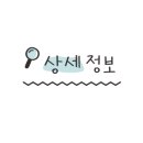 도체오타워 이미지