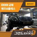 거제대로R 이미지