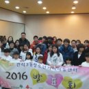 간석3동청소년지역아동센터 이미지