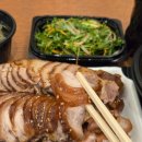 원조 죽림왕족발 | 여수 족발 포장 맛집 죽림왕족발 여수본점 현지인 맛집