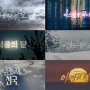 달상사