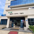 옥주한의원 | 춘천 옥산가 동굴체험! 실내데이트코스 한 번쯤 가볼만한 곳❁