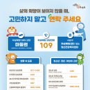 목사동 동암 이미지