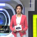 가습기살균제의 재앙(소비자리포트 2016-4-29) 이미지