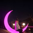 산새음 네이버블로그