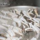 수원갈비 이미지