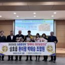 환이팜 네이버블로그