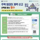 계도 이미지