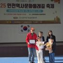 사회복지법인 풍성하게 이미지