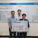 덕양마트 이미지