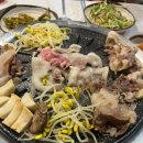1984참숯구이