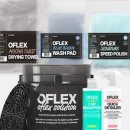 오플렉스 이미지