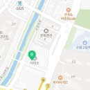 매교역별공인중개사사무소 이미지