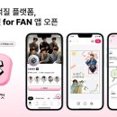인생네컷
