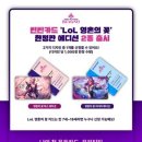 가자안전센터 주식회사 이미지