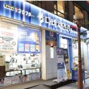 다비치안경원부천상동역점 이미지