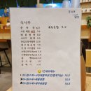 더준인테리어 이미지