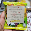 소소떡볶이 주안점 | 주안 배달 포장 맛집, 두가지떡볶이에서 로제, 김치볶음밥, 순대 후기