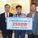 충청북도카누연맹 이미지