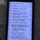 우리끼리키즈카페울산 네이버블로그