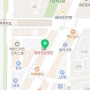 롯데리아(일산탄현점) 이미지