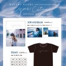 탄생축제 이미지