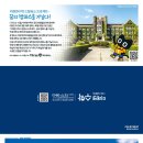 남문학원 이미지