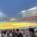 산호동119 | 창원원정 NC파크 직관 후기 | 주차·좌석·먹거리 총정리 (처음 가는 분 필독)