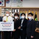 지리산청학농업협동조합
