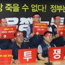 우정유통