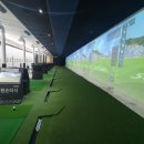 자연골프연습장 이미지