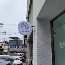 제이블래쉬 이미지