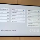 갤러리.양촌 이미지