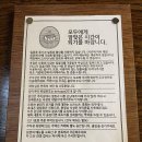 알맞은시간