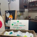 희레트플라워